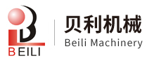 安徽貝利機械制造有限公司